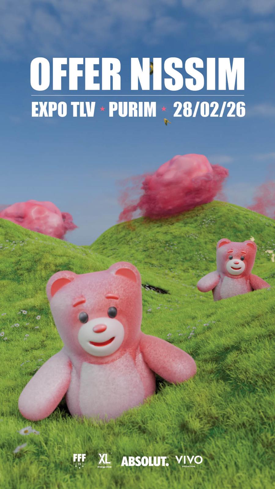 WhatsApp Image 2026-02-18 at 17.48.35